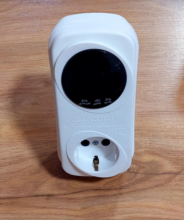 برند آفر / بدون سیم